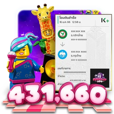 imgjackpot-1