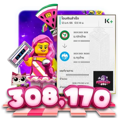 imgjackpot-2