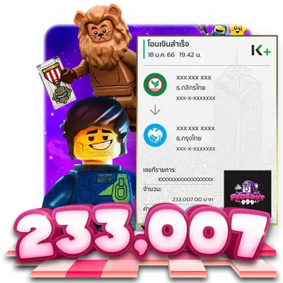 imgjackpot-3